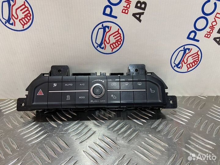 Блок отопителя Haval F7