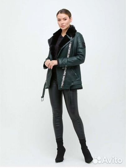 Дубленка aviator женская