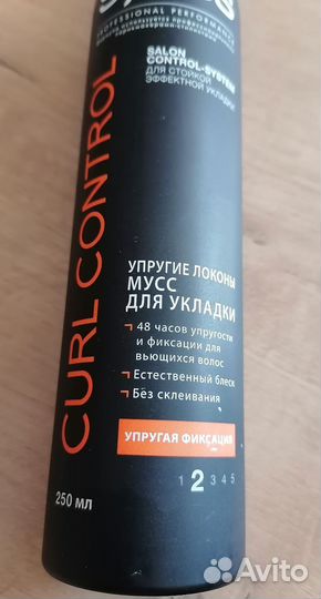 Воск и мусс для укладки волос