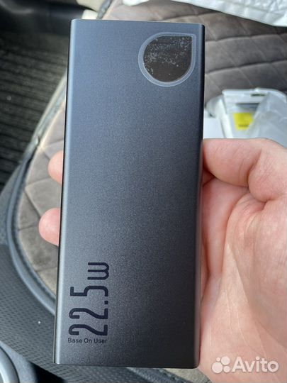 Baseus powerbank