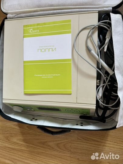 Аппаратная косметология