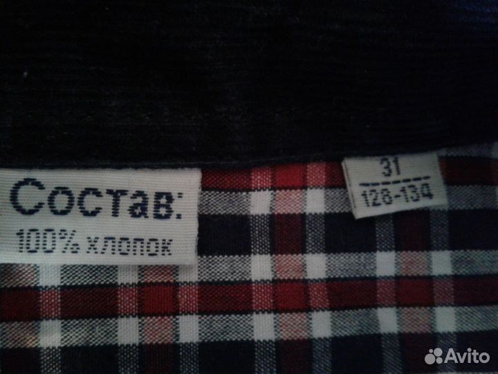 Рубашка, рост 128-134