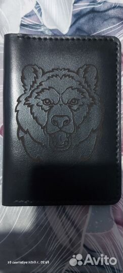 Обложка для автодокументов кожа