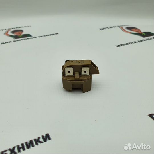 Реле пусковое для компрессора универсальное IC-4