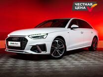 Audi A4 2.0 AMT, 2021, 33 796 км, с пробегом, цена 4 095 000 руб.