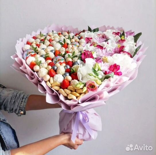 Клубника