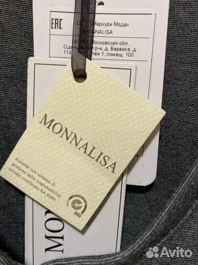 Monnalisa школьная форма для девочки