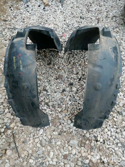 Локеры подкрылок Опель Вектра С оригинал