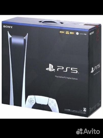 Приставка игровая Sony PlayStation 5 Blu-Ray