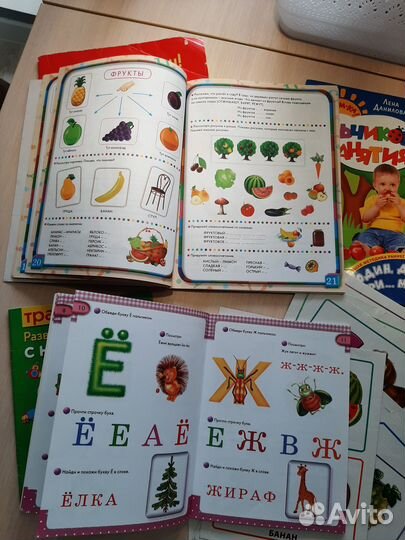 Детские книги развивающие, азбука