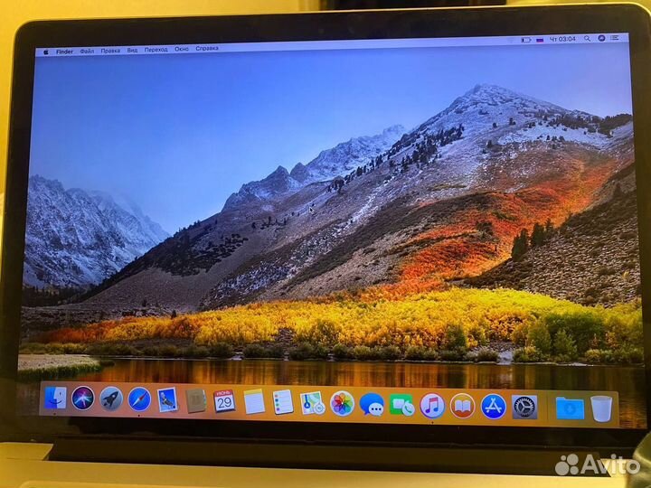 Apple MacBook pro 15 retina