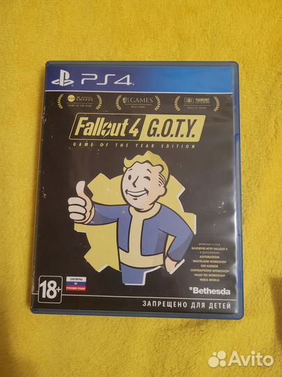 Диск на ps4 Дожить до Рассвета