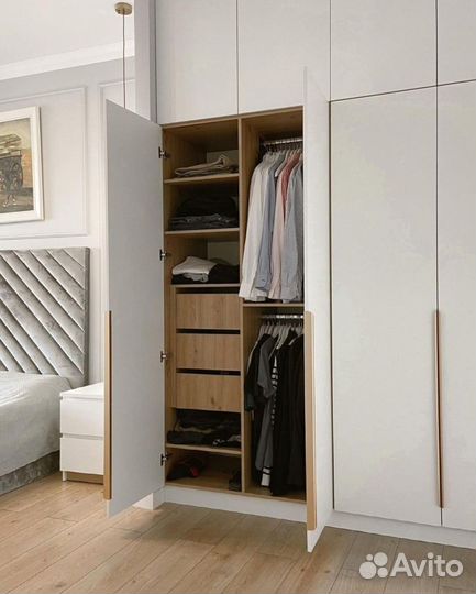 Гардеробная