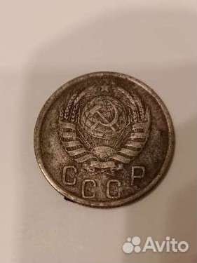 Продам монеты СССР