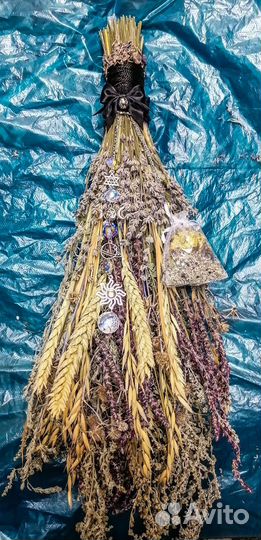 Оберег и амулеты