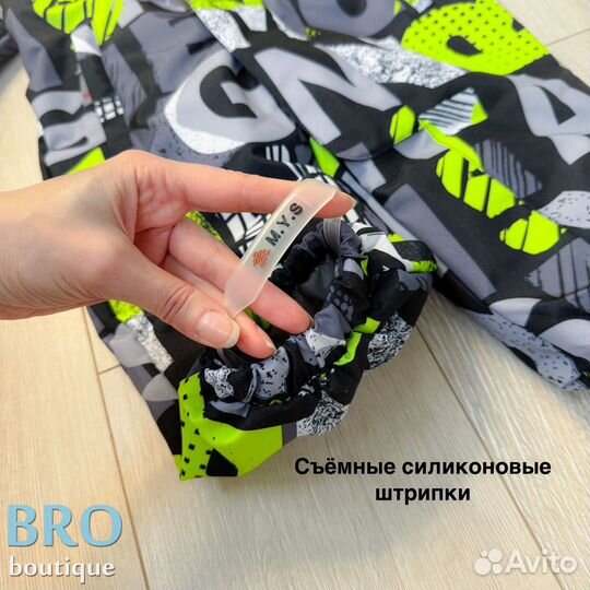 Комбинезон демисезонный 92 98 104 110 80 86