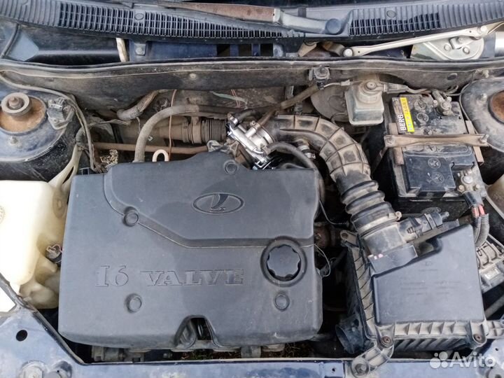 Гбо 4 поколение