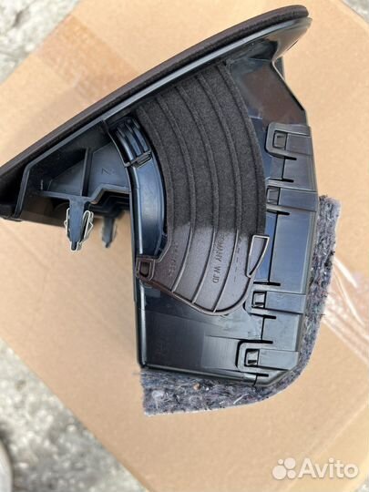 Отделение мелких вещей 51456997933