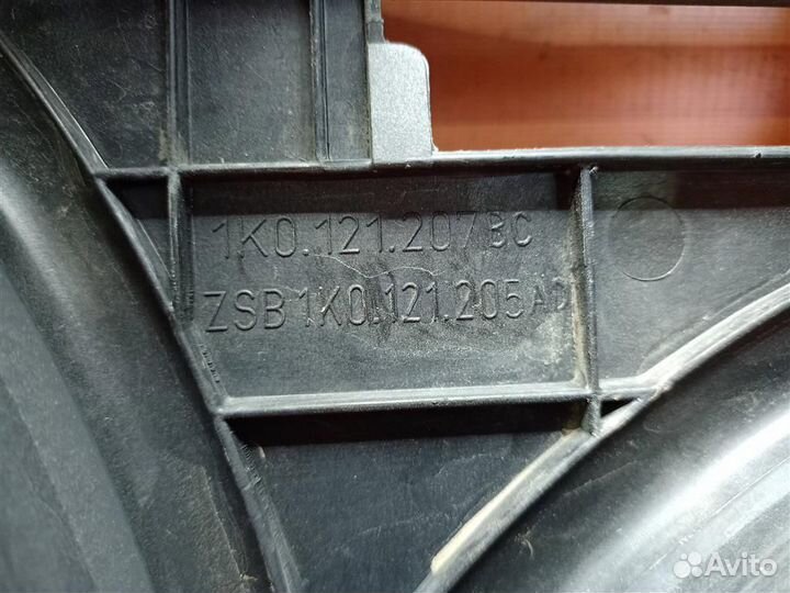 Вентилятор радиатора Volkswagen Passat B6