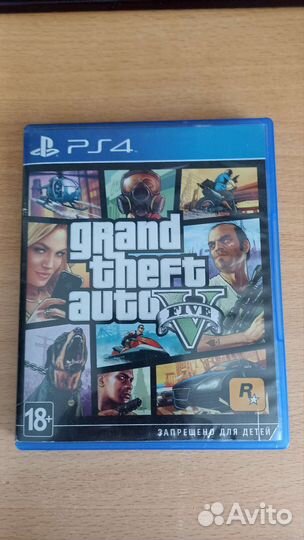 Grand Theft Auto 5 ps4