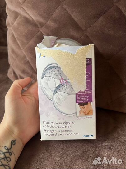 Накладки для сбора грудного молока