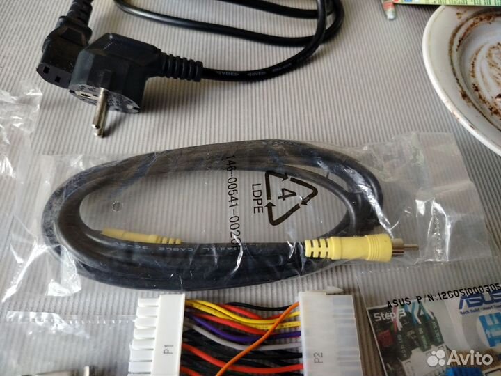 Продам провода для компьютера и переходники