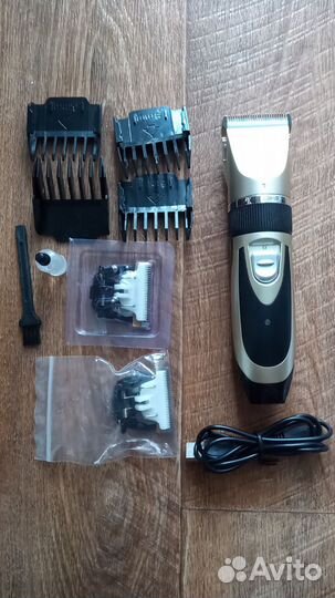 Машинка для стрижки собак