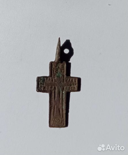 Кресты медные царские