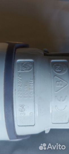 Блендер погружной philips