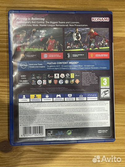 Pes2020 Игра для приставки