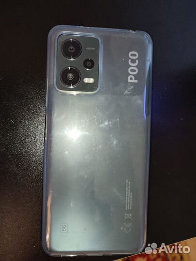Xiaomi Poco X5 Pro 5G, 8/256 ГБ