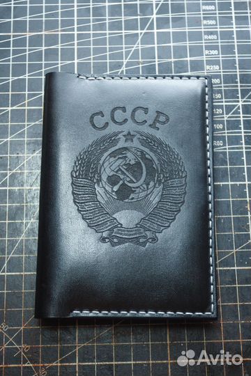 Обложка для документов СССР