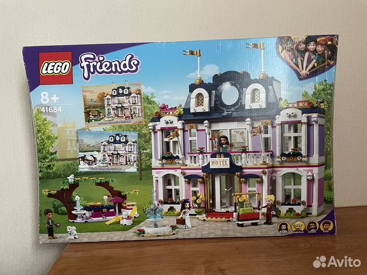 Lego Friends (оригинальные, новые, с пломбами)