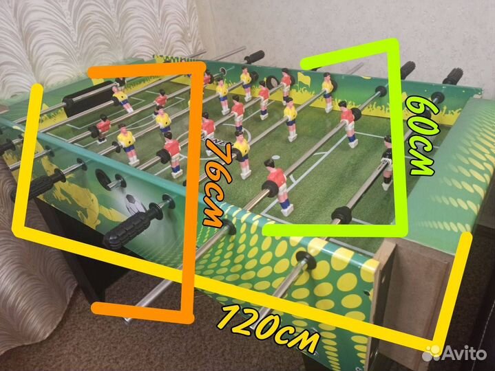 Настольный футбол torneo