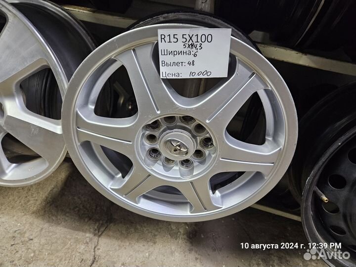 Комплект литья R15 5x100 Toyota