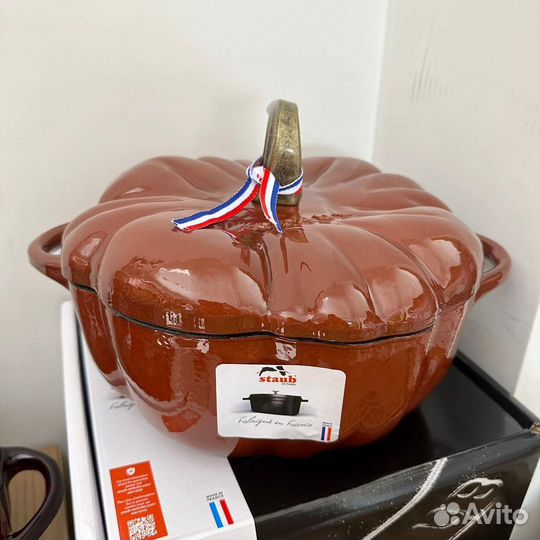 Помидорка и тыква Стауб