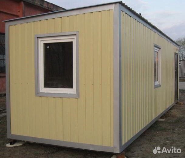 Строительный вагончик