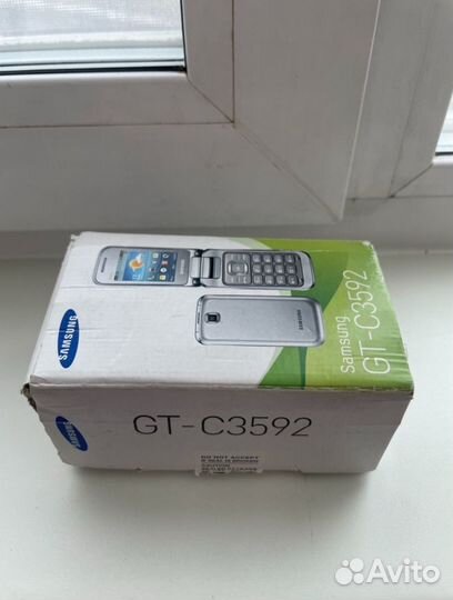 Samsung GT-C3590