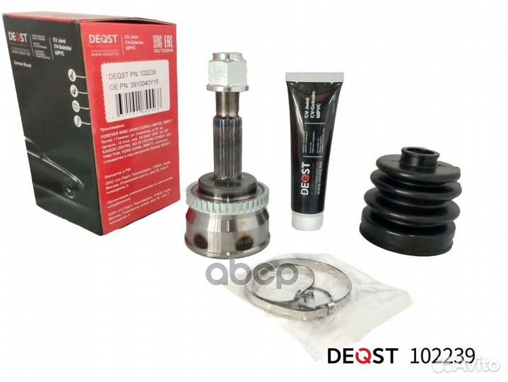 ШРУС nissan almera N15 95- 00 наружний (ABS) 10