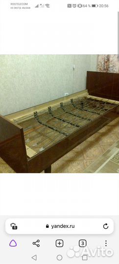 Детская кровать