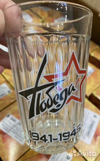 Стаканы граненые СССР