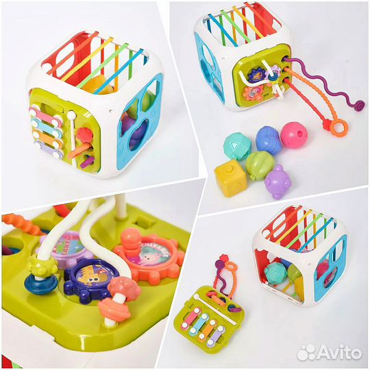 Игрушки: Куб - Сортер 
