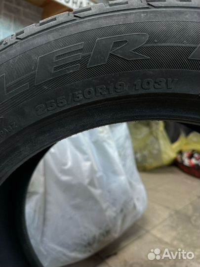 Bridgestone Dueler H/P 255/50 R19