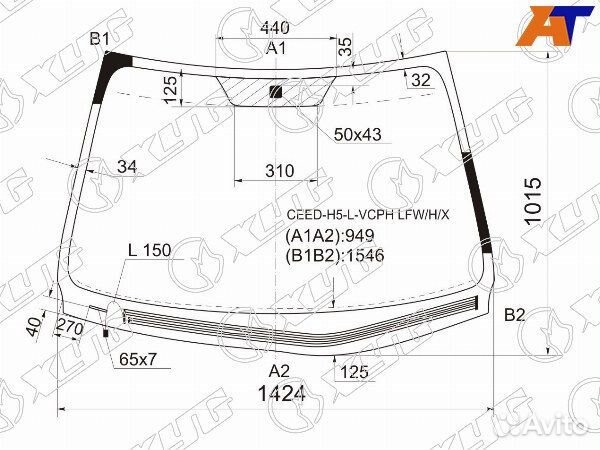 Стекло лобовое KIA ceed