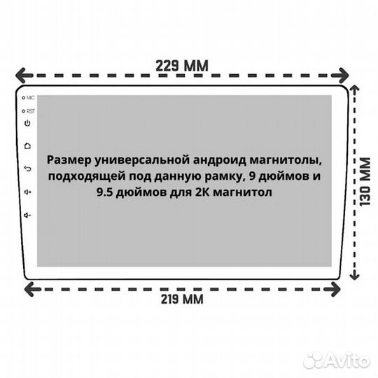 Автомагнитола teyes CC3L 4/32гб 9 дюймов 4G/WiFi