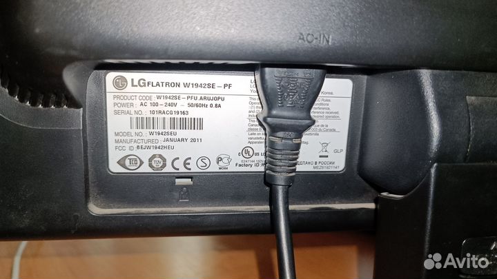 Монитор LG для компьютера