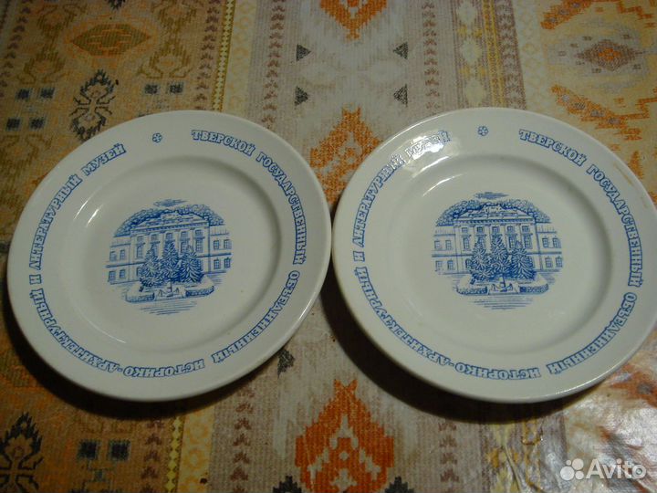 Тарелка Тверь Государственный музей зик Конаково