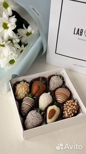 Подарочный набор из шоколада бельгийского