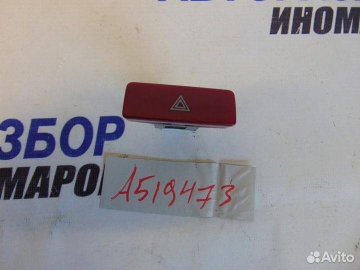 Кнопка аварийной сигнализации для Mitsubishi Lance