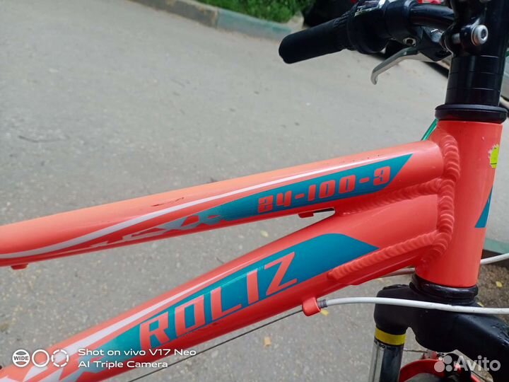 Велосипед подростковый 24